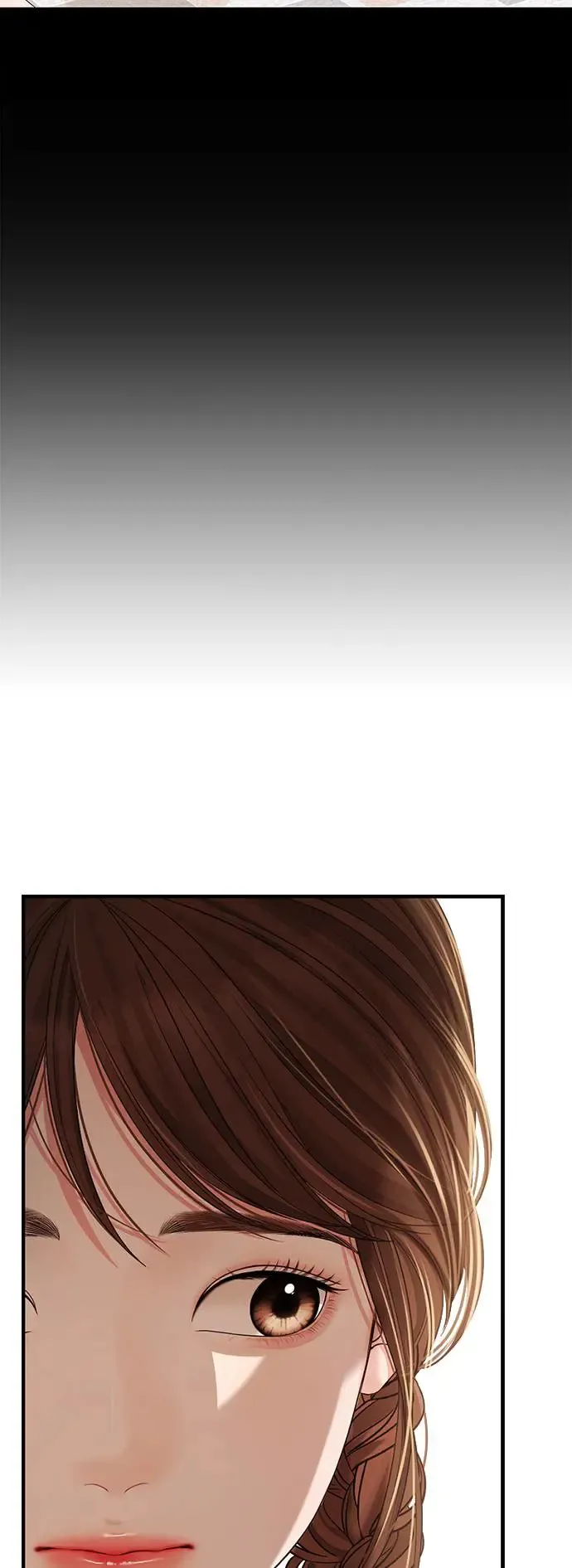第105话 第63页