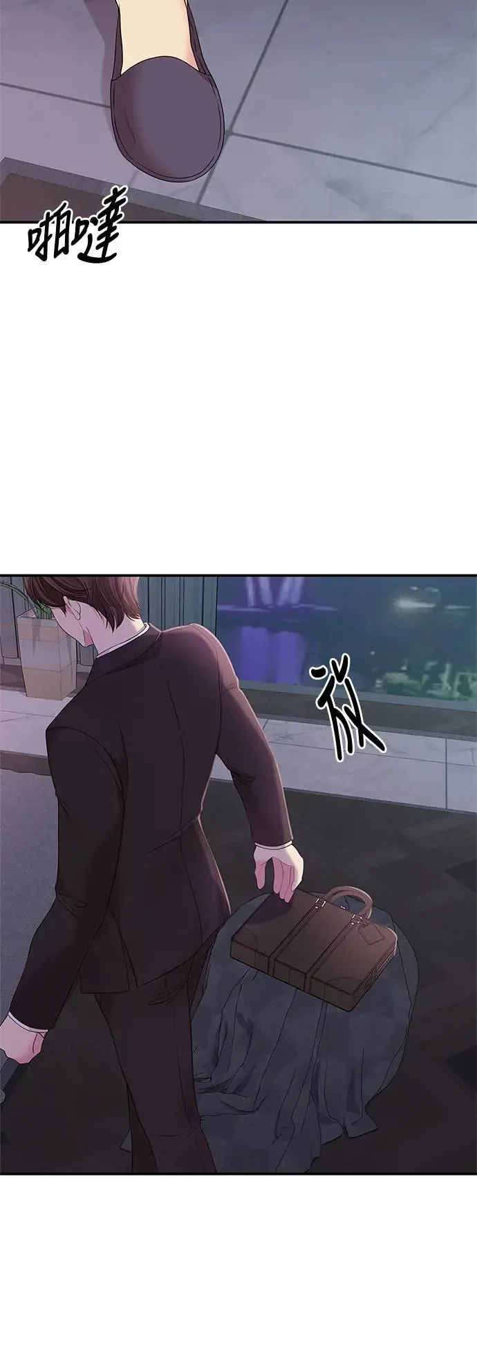 第105话 第69页