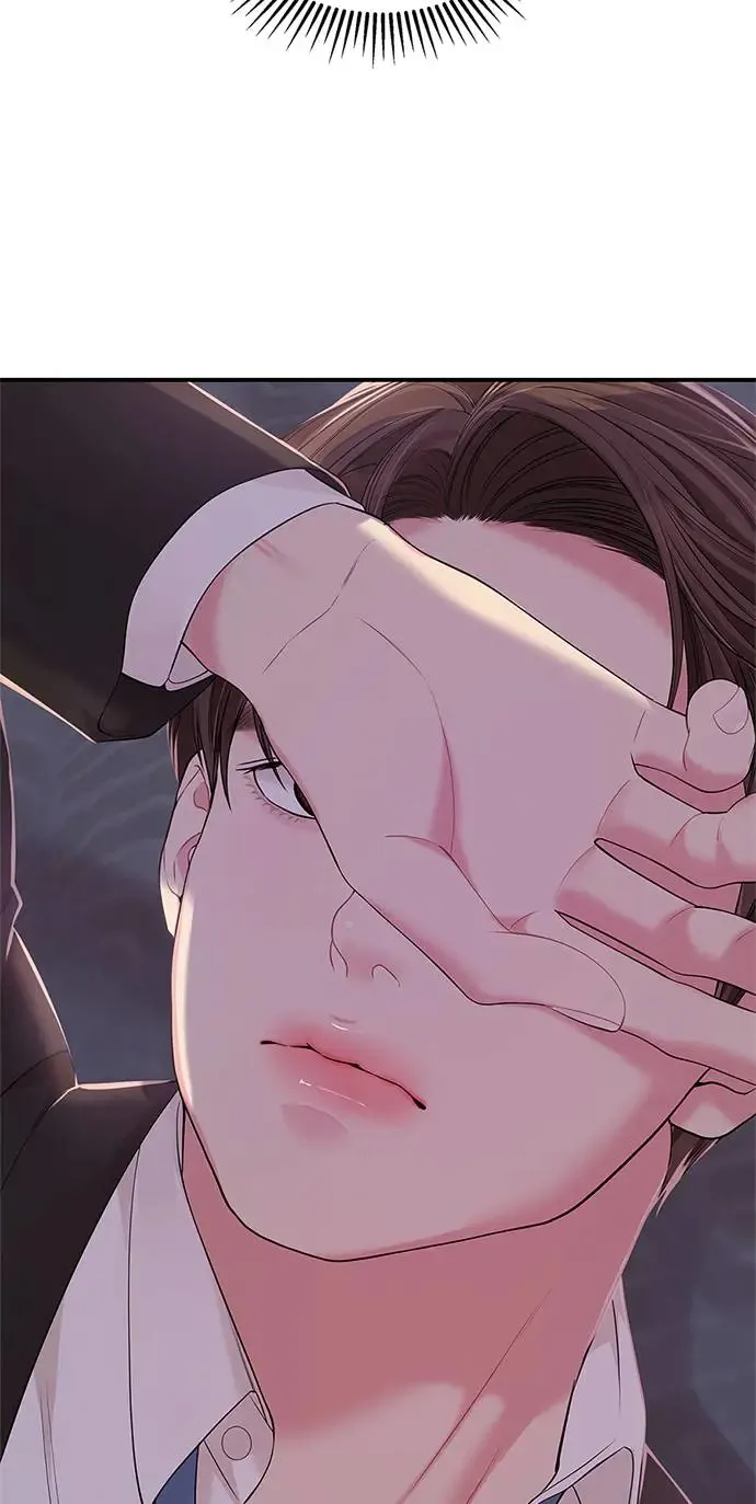 第105话 第78页