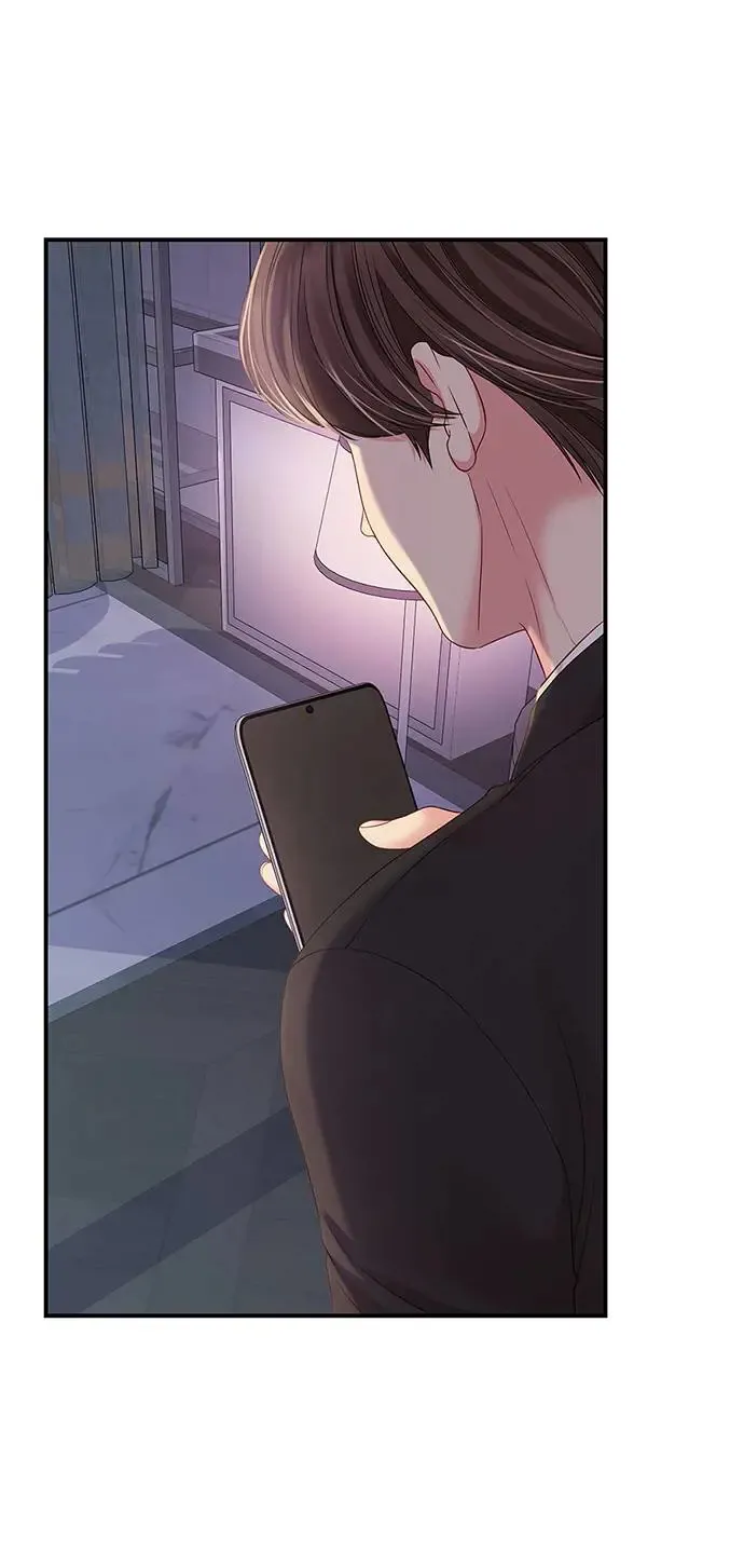 第105话 第94页