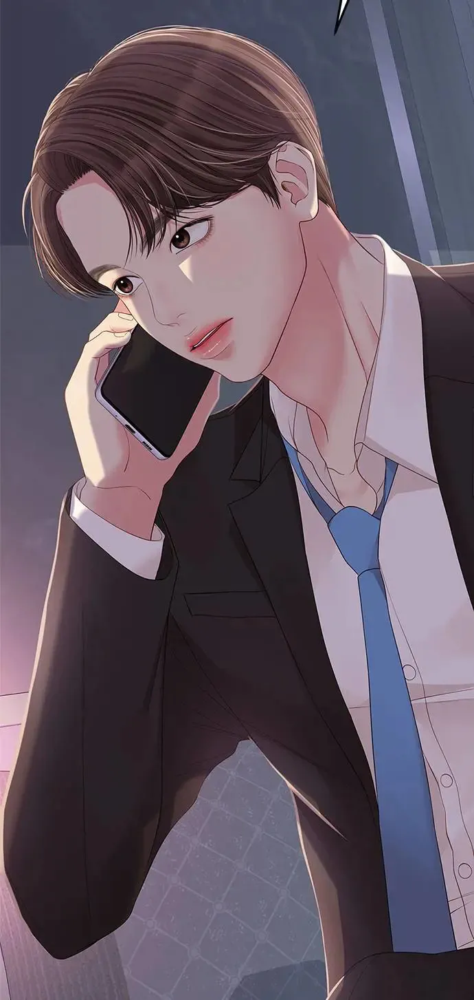 第105话 第97页