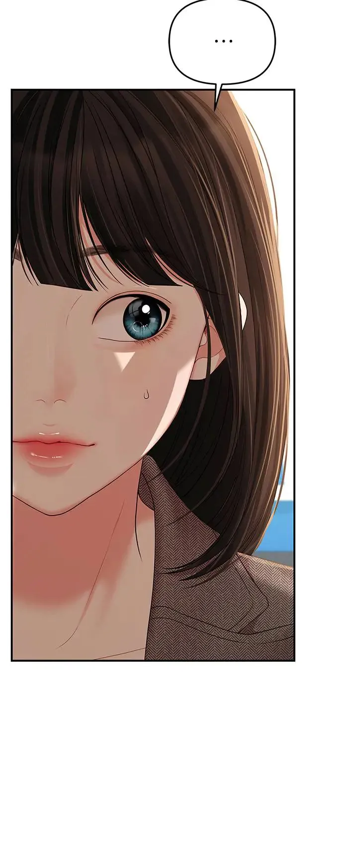 第106话 第18页