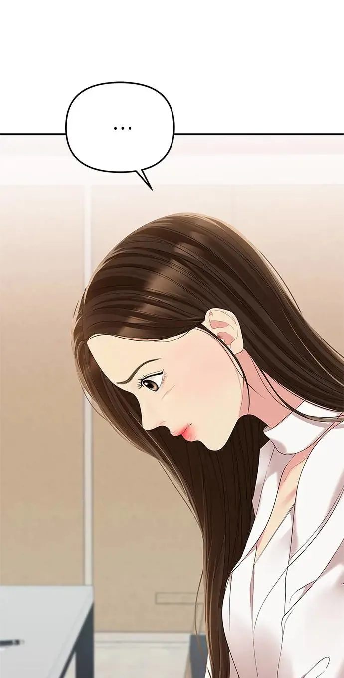 第106话 第26页