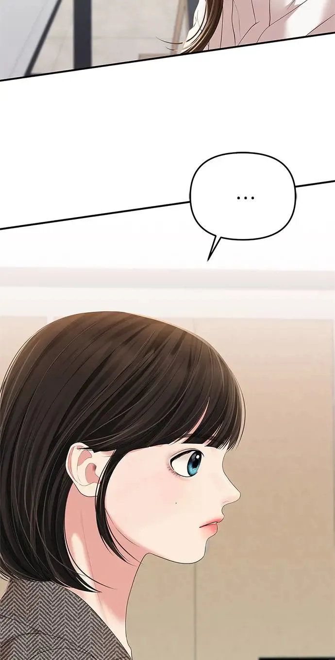 第106话 第27页