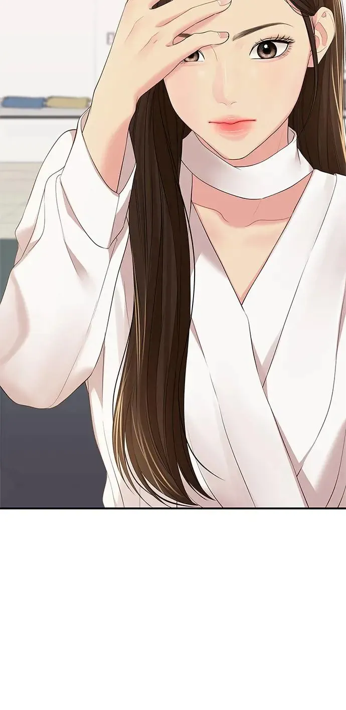 第106话 第37页