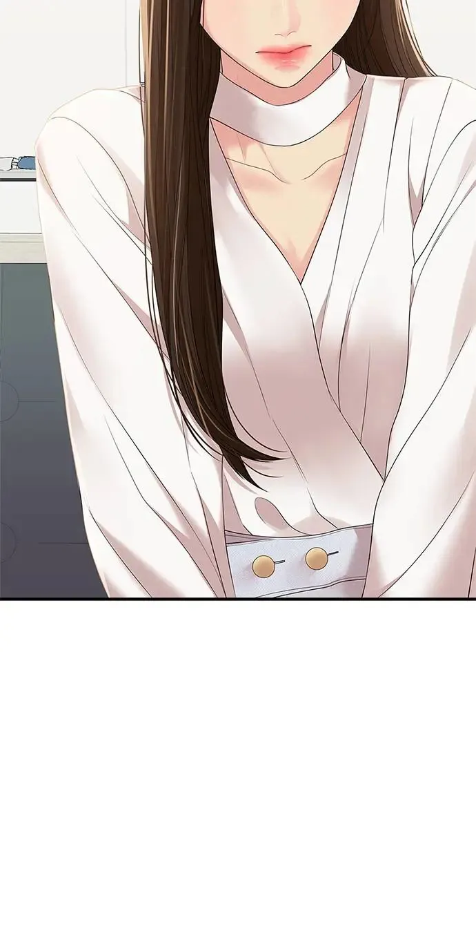 第106话 第44页