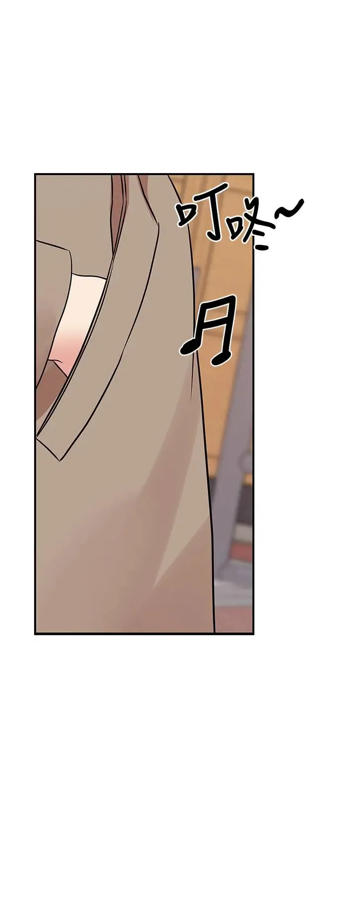 第106话 第62页