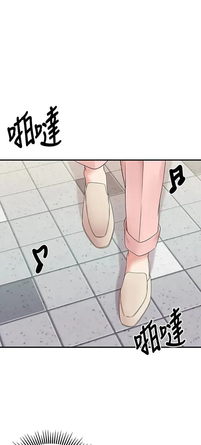 第106话 第69页