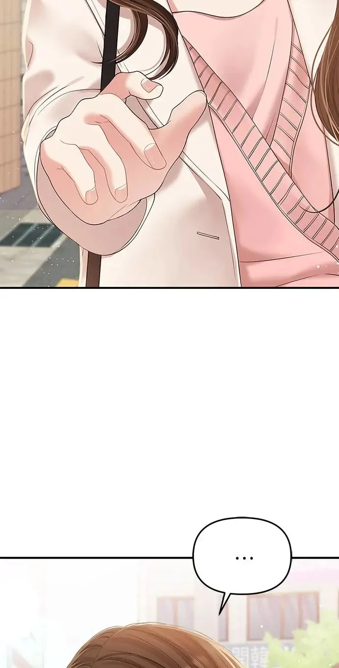 第106话 第88页