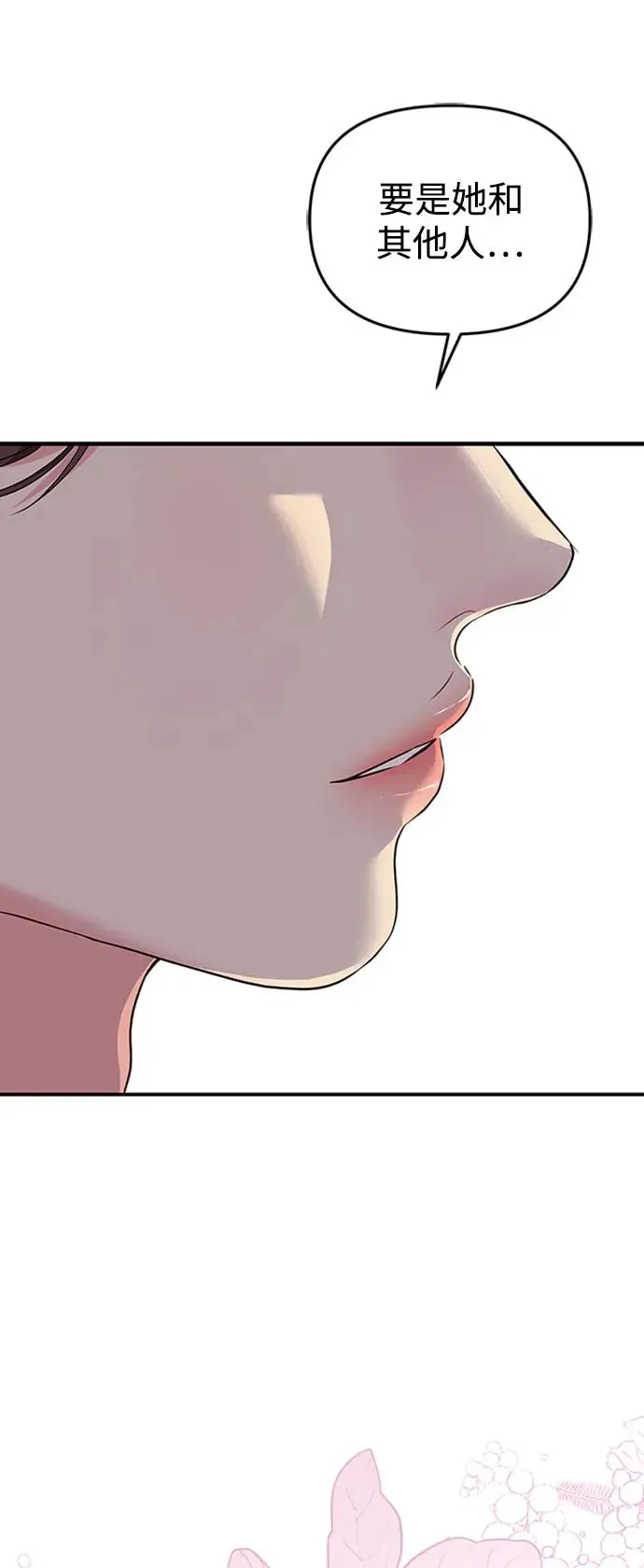第107话 第26页