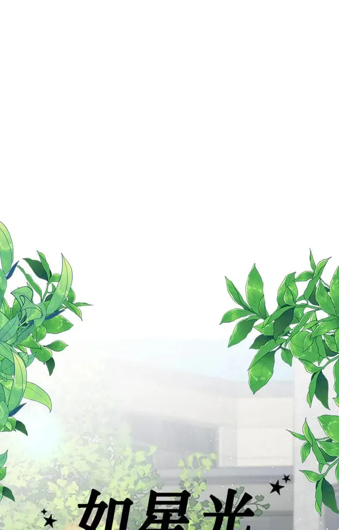 第107话 第45页