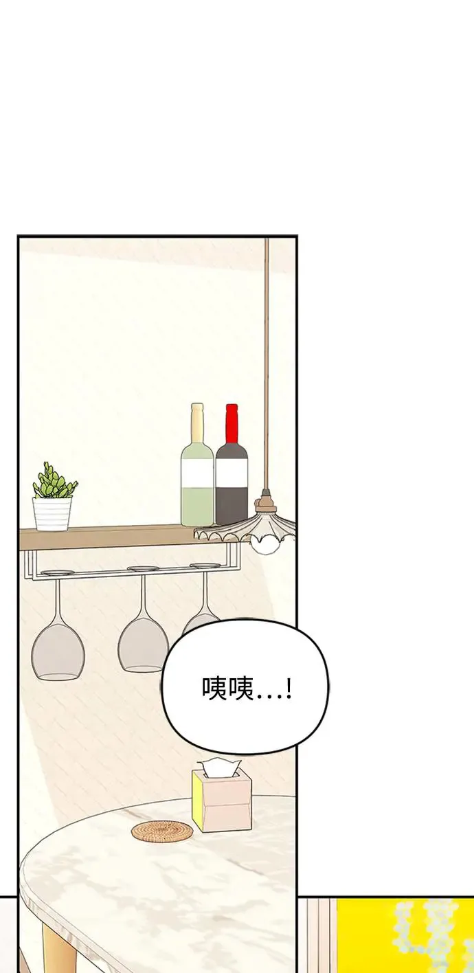 第107话 第49页