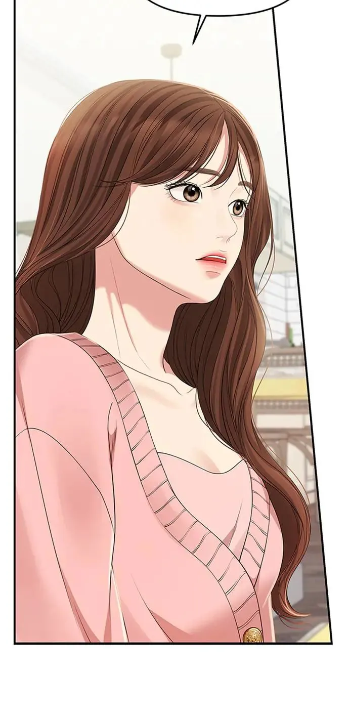 第107话 第53页