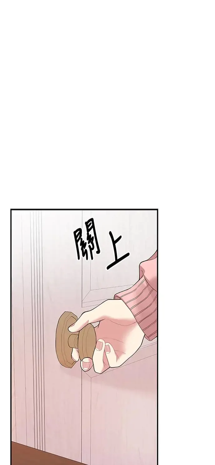 第108话 第32页