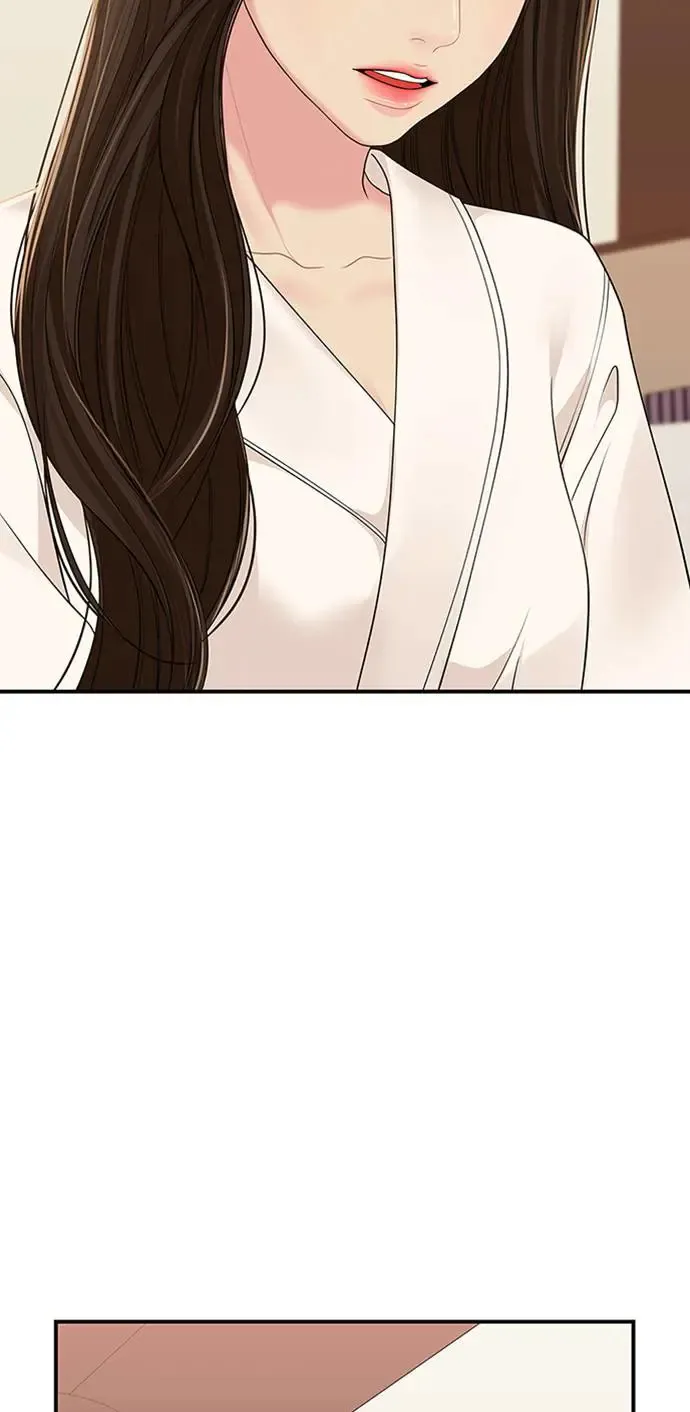 第109话 第17页