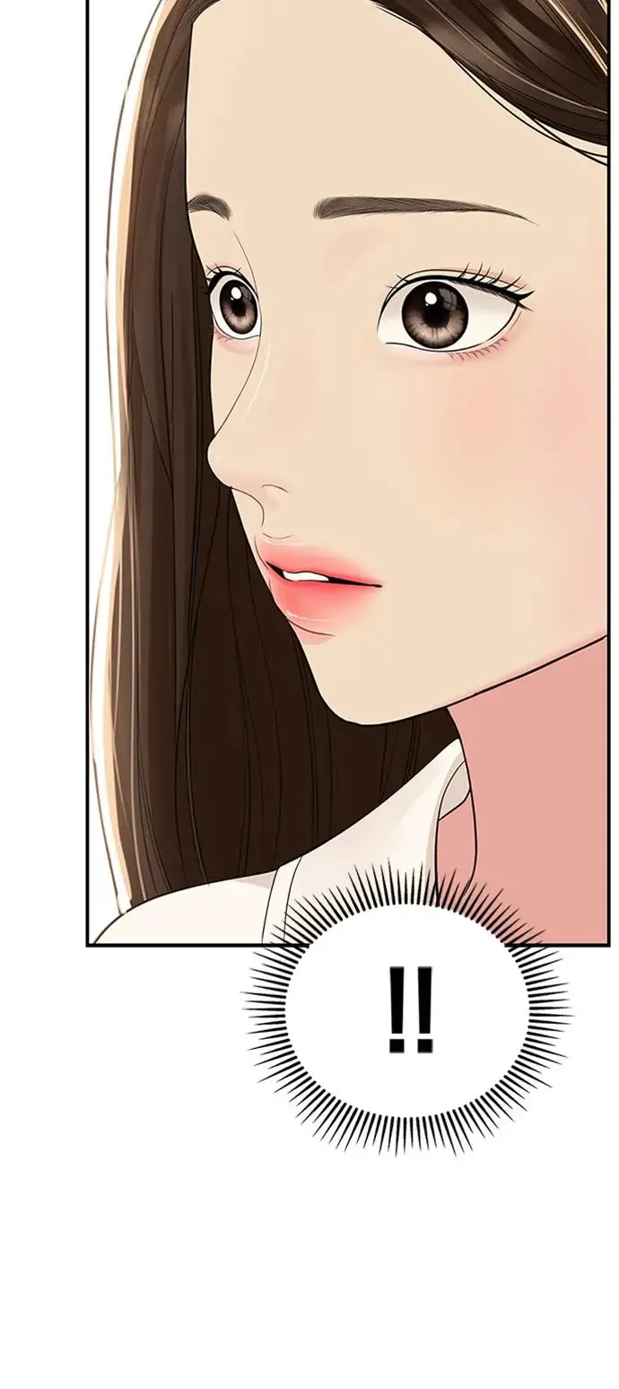 第109话 第24页