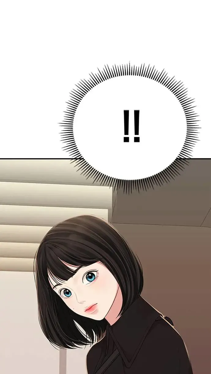 第109话 第34页