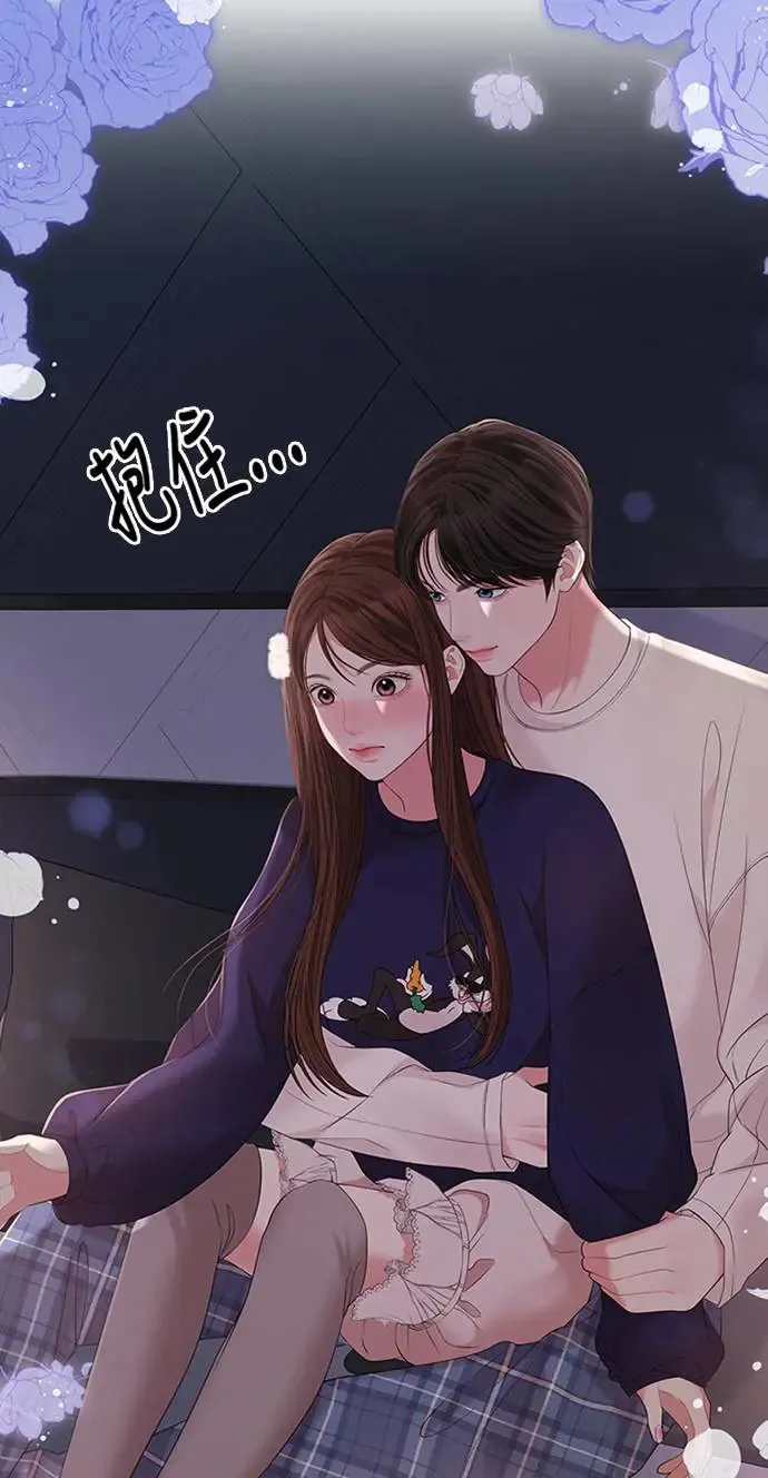 第109话 第85页