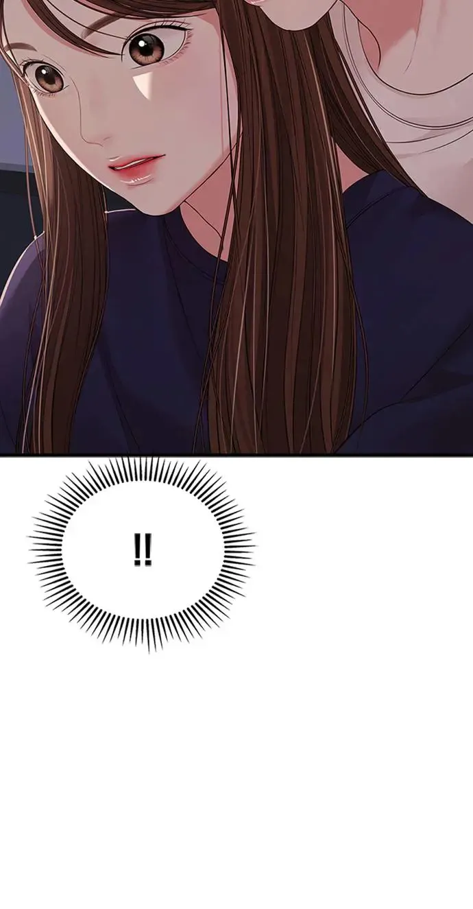 第109话 第87页