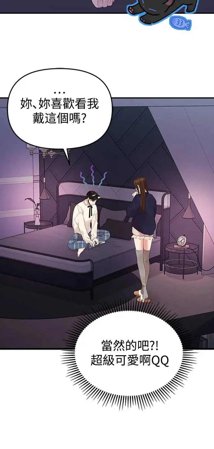 第109话 第99页