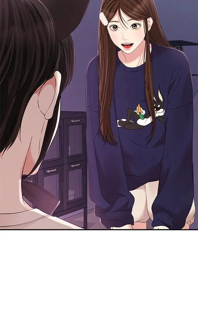 第110话 第3页