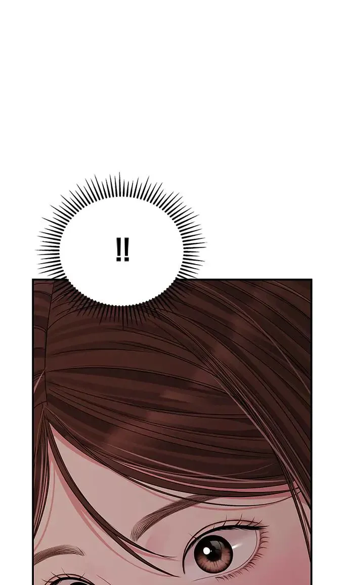 第110话 第5页