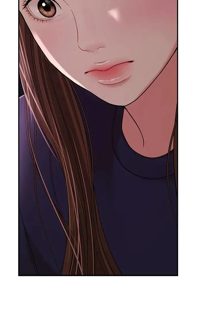 第110话 第6页