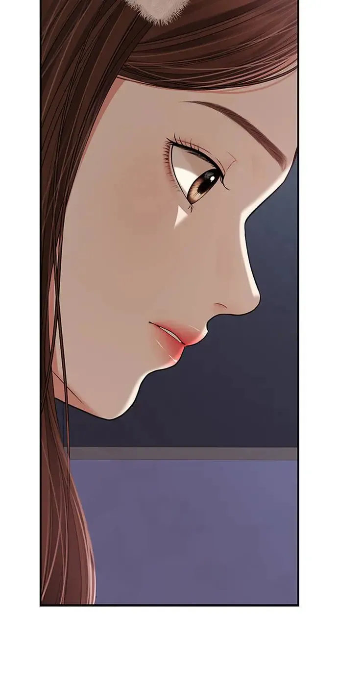 第110话 第24页