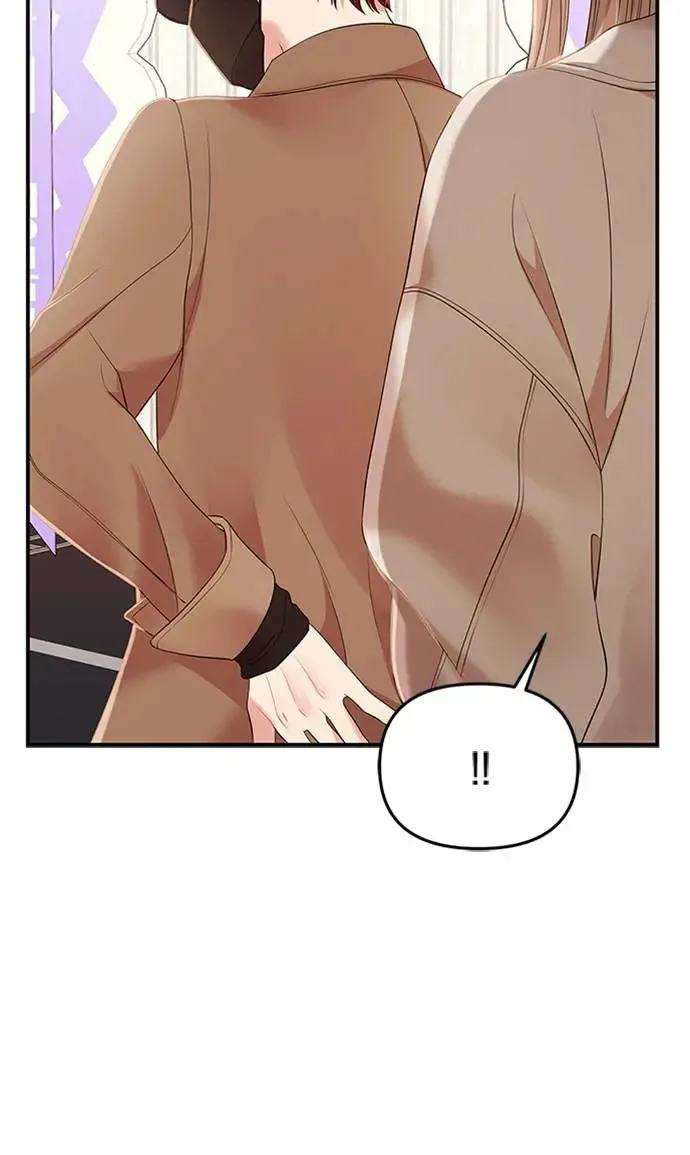 第110话 第33页