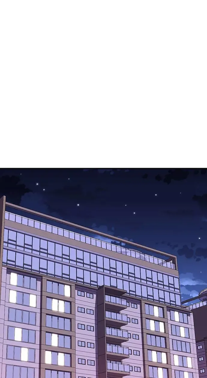 第110话 第97页