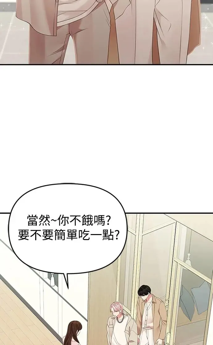 第110话 第101页