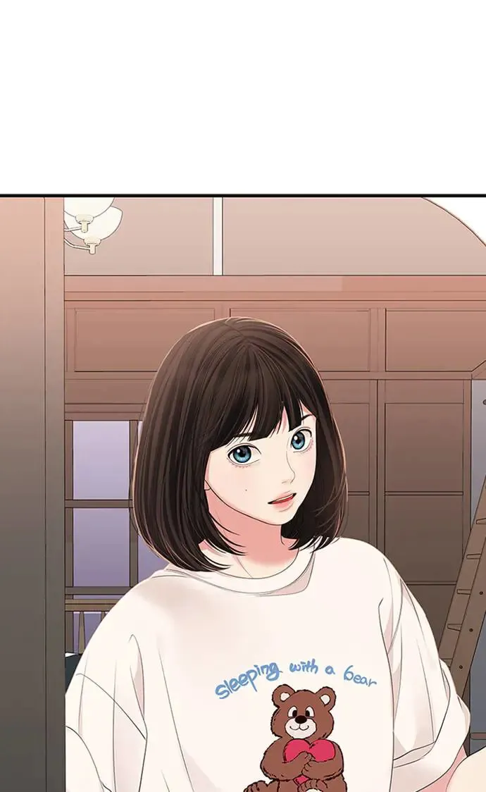 第110话 第106页