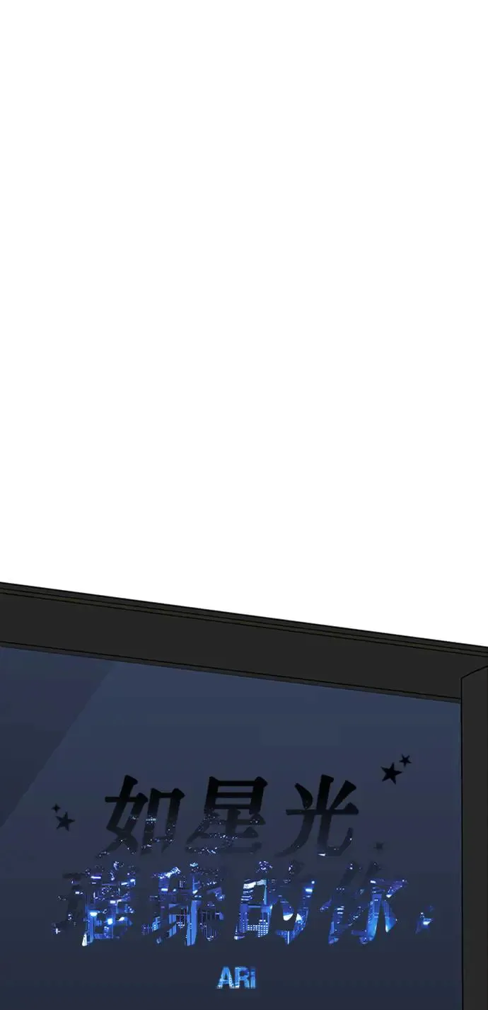 第113话 第28页