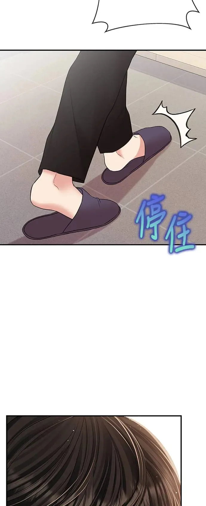 第114话 第28页
