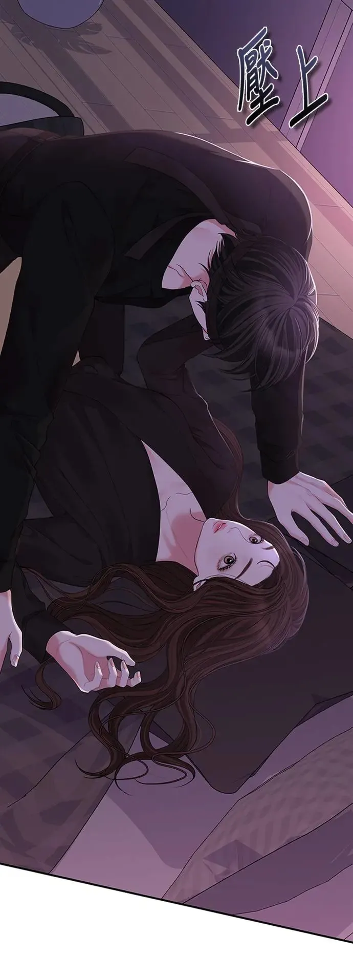 第114话 第49页