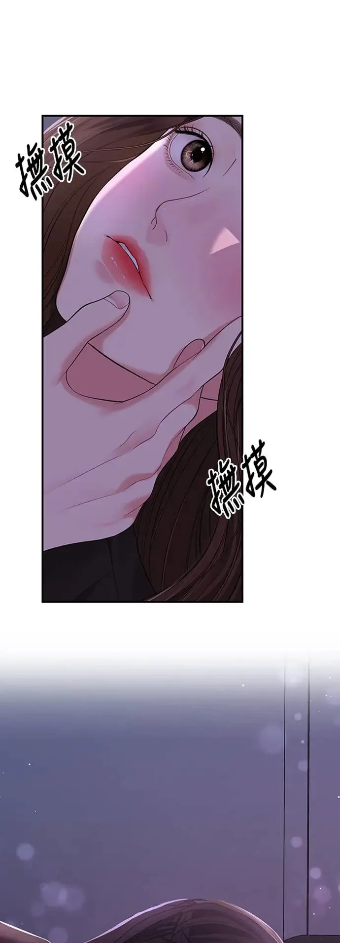 第114话 第50页