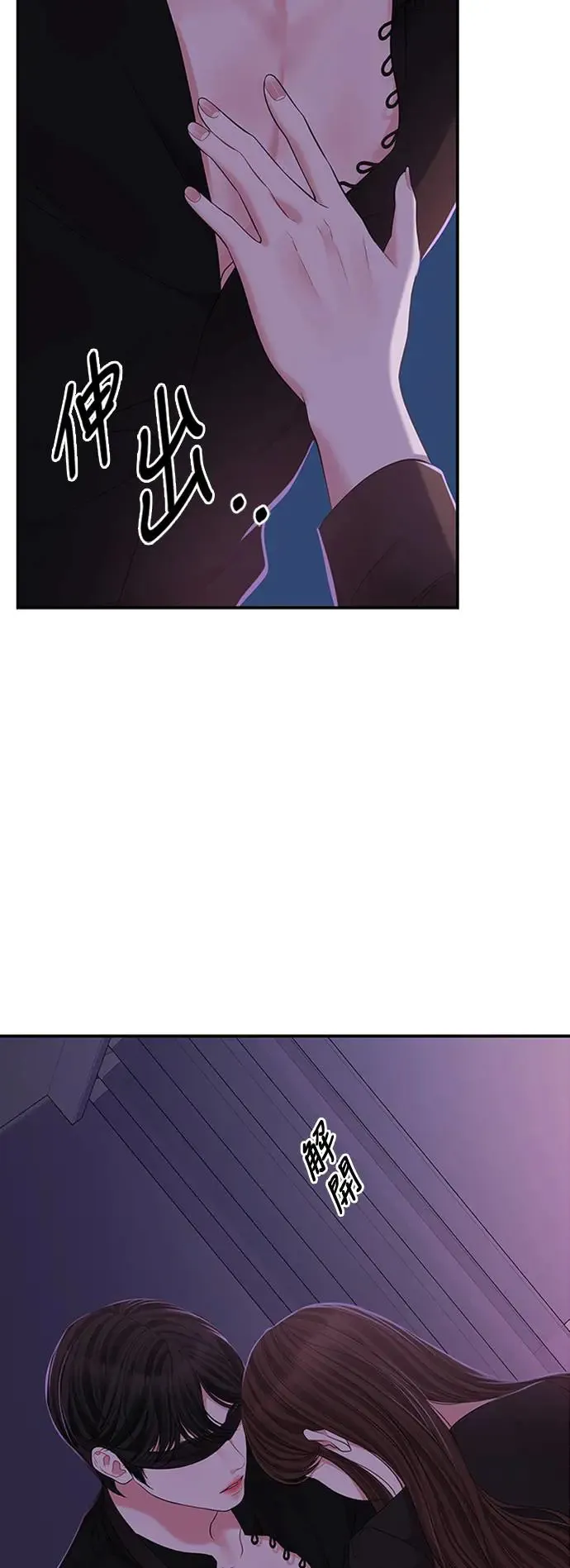 第114话 第57页