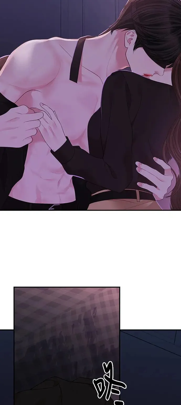第114话 第61页