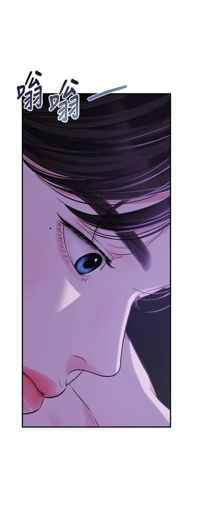 第115话 第32页