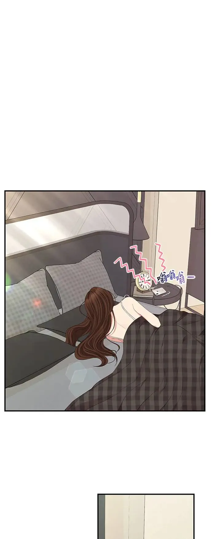 第115话 第38页