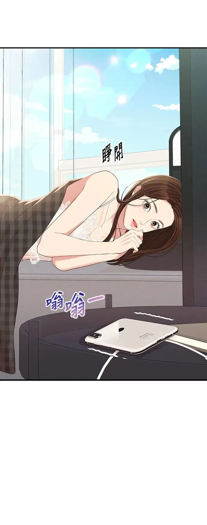 第115话 第40页