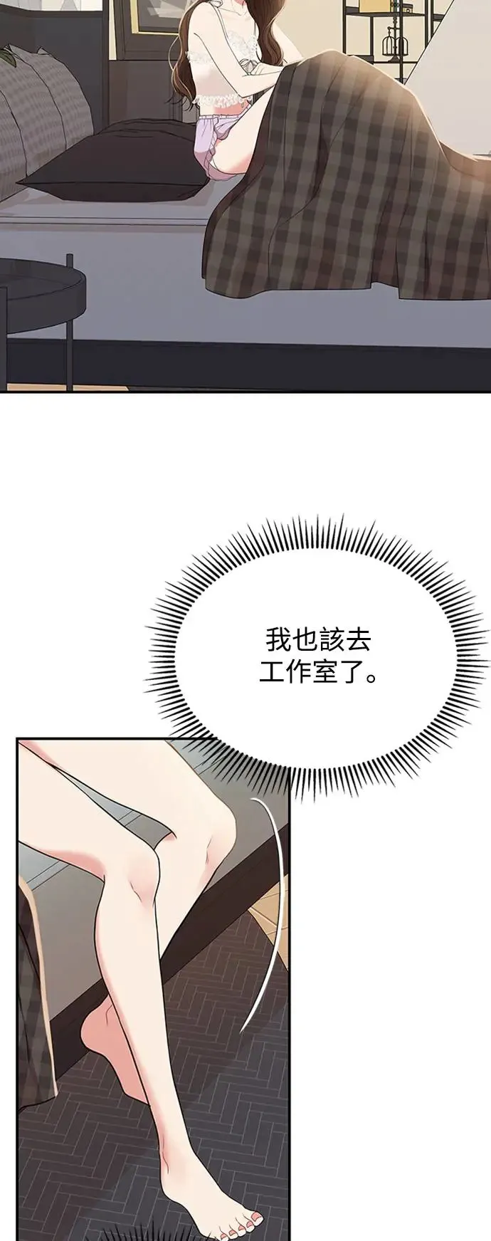 第115话 第49页