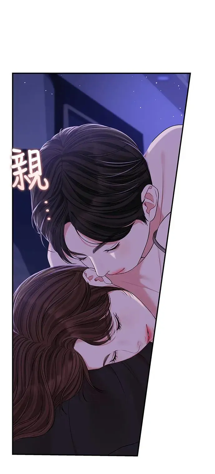 第117话 第61页