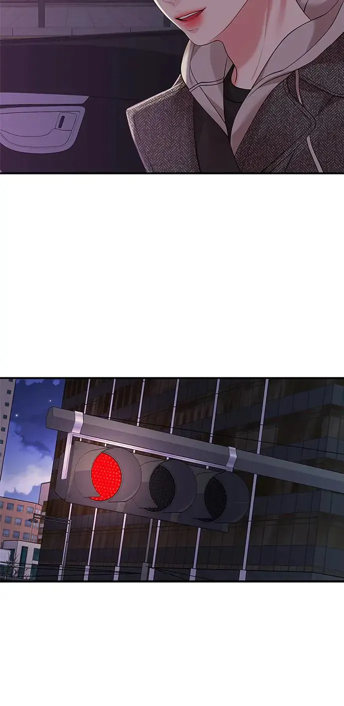 第117话 第87页