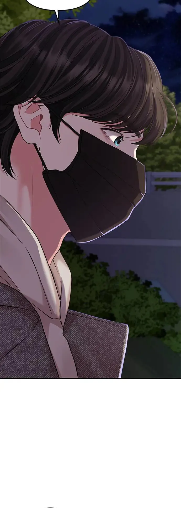 第118话 第43页