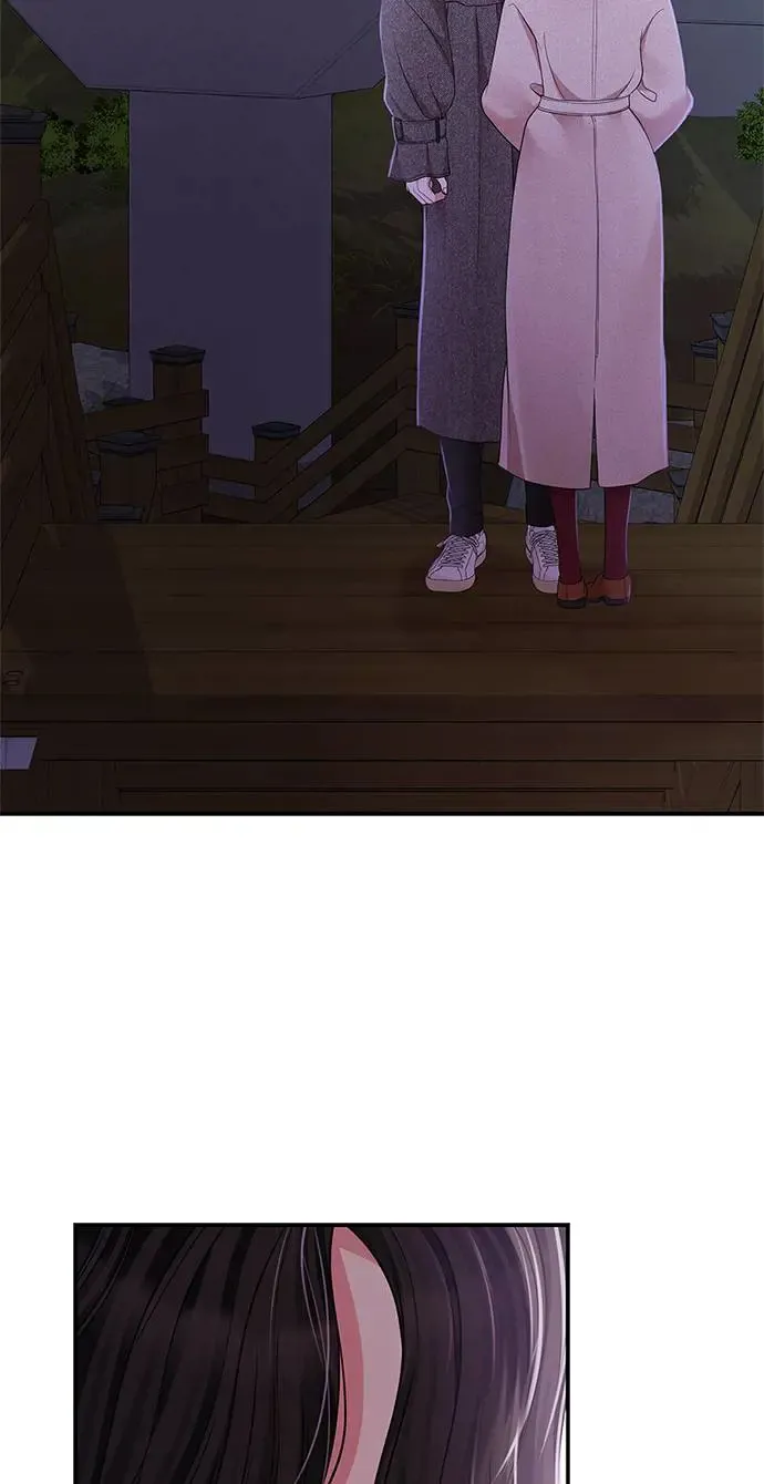 第118话 第53页