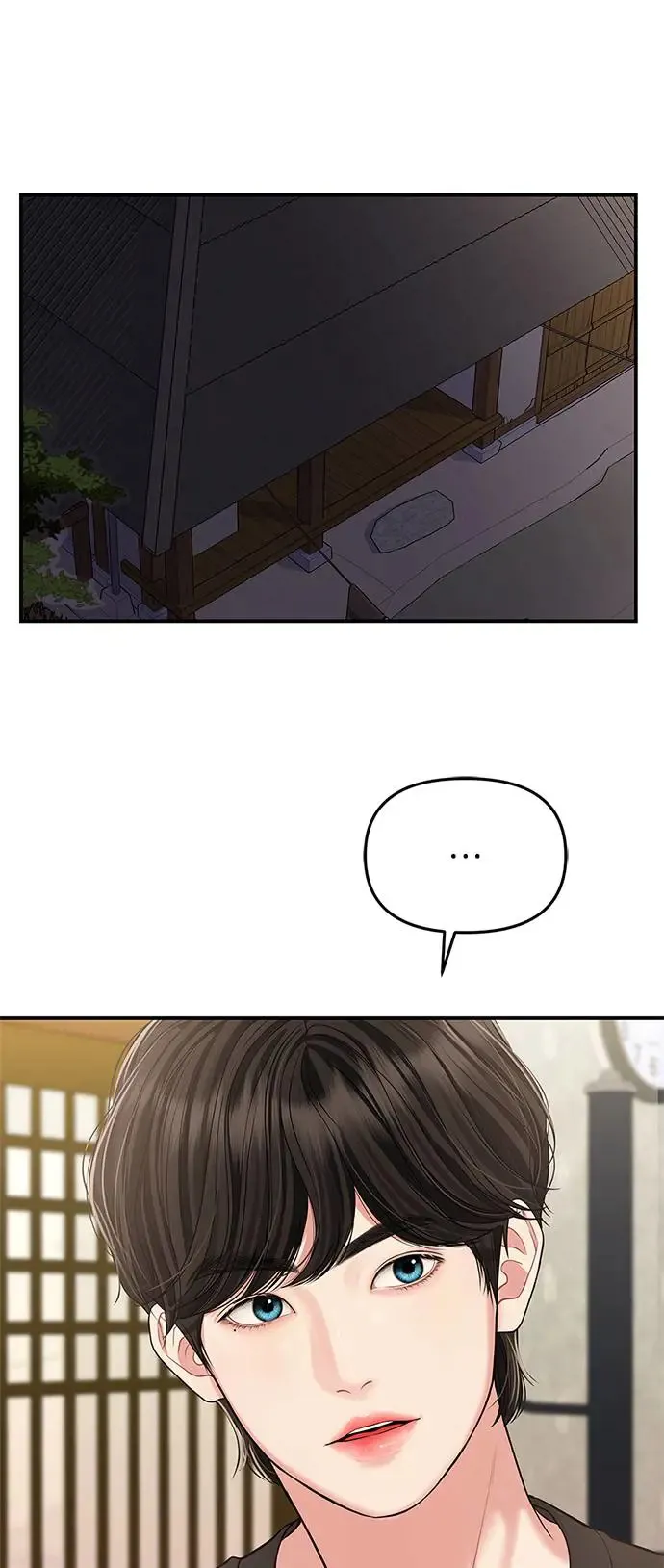 第118话 第63页