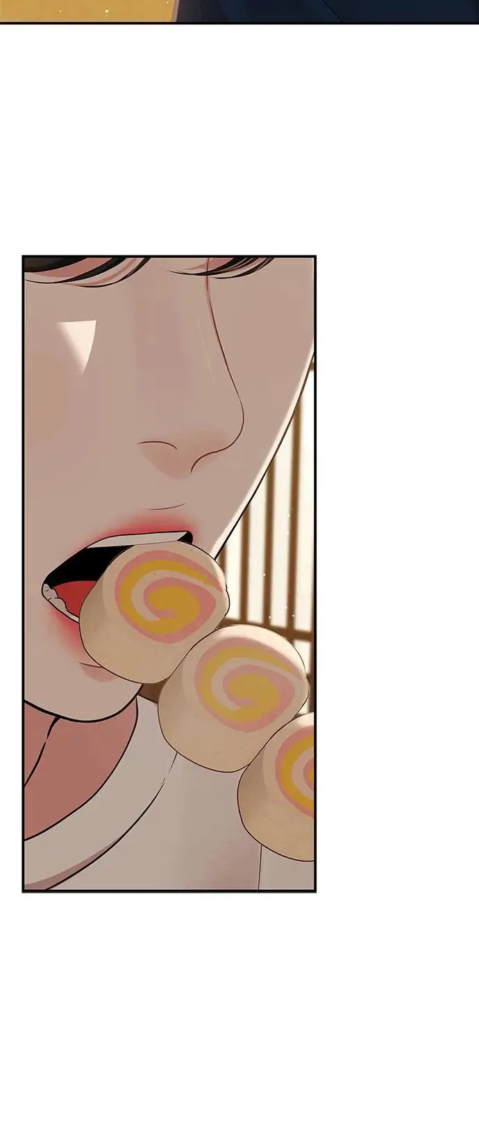 第119话 第29页