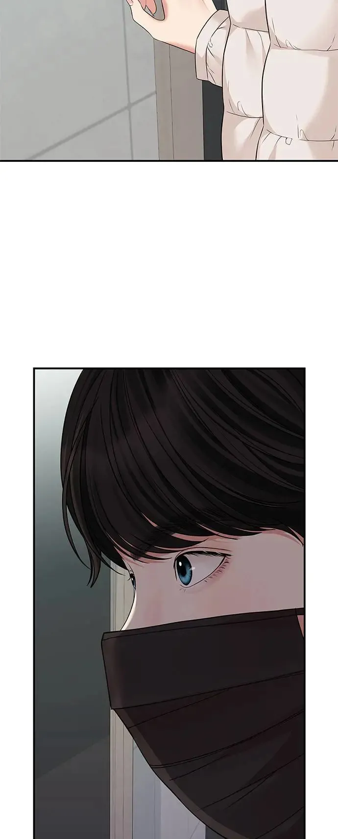 第119话 第70页
