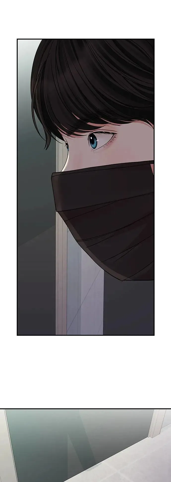 第120话 第3页